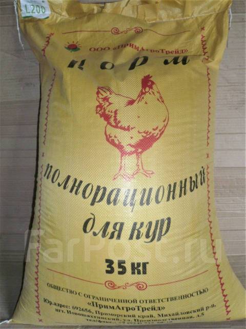Комбикорм для кур-несушек L-200, полнорационный ТМ "ПримАгроТрейд ...