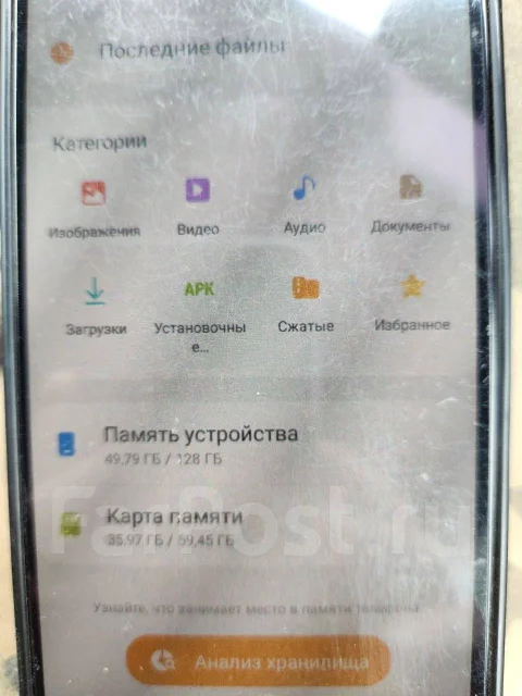 Samsung Galaxy A22. �/�, 128 ��, ������, 3G, 4G LTE ����