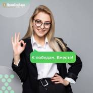 �������� �� ��������. ��� ��� �������� "�����������". ����� ��������� 100 ����