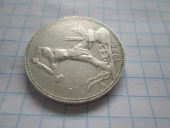 712� . 50 ������ 1 ��������� 1925 � . � � . ������� . . ����
