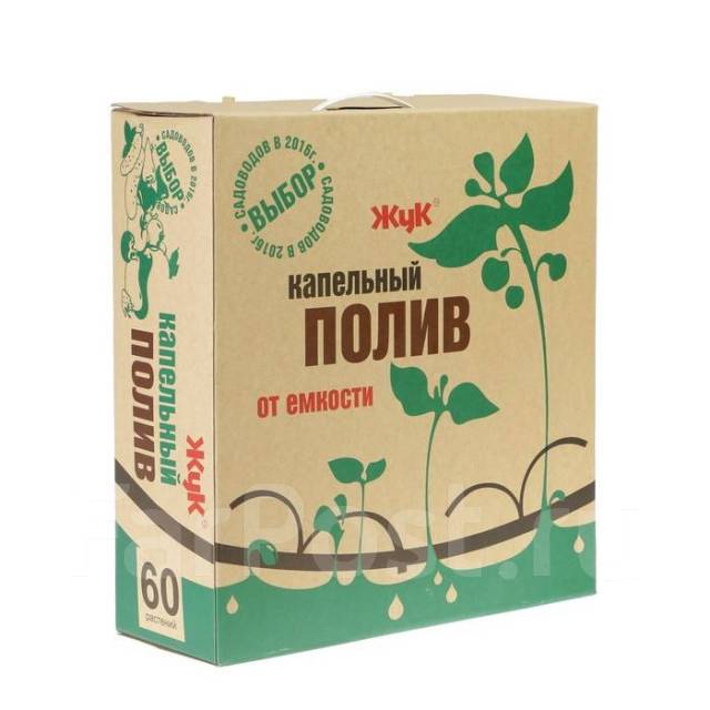 Набор для капельного полива от ёмкости, на 60 растений, «Жук», новый ...