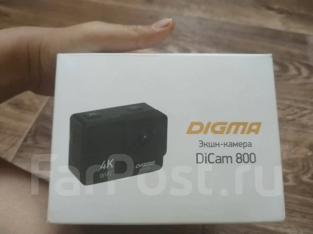Digma DiCam 800. 20 � ����� ��, ��� ��������� ����