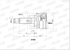 ���� ������� 23/19 | ����� | INKO 327003 327003 ����