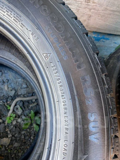 Nordman RS2 SUV. ������, ��� �����, �/�, ����� 50 % ����
