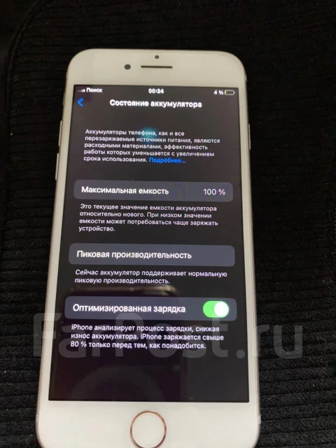 Apple iPhone 7. �/�, 32 ��, �����������, 4G LTE ����