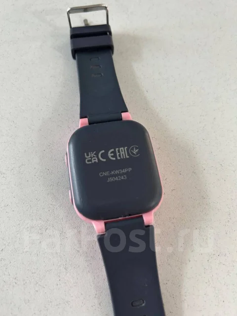 Canyon. GPS ����