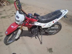 Irbis TTR 250. 223����. ��., ��������, ���������, ������ �� �� ����