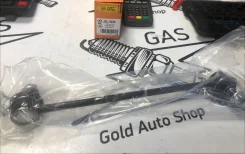 JSL0038 ���� ������������� ZZE120, AZT250 Fr /Solaris Fr/ Serena C25 JSL0038 ����