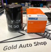 OC264 ������ �������� VW Golf/Passat/Sharan, Audi A4/A6/A8/S6 1.6-2.8 OC264 ����
