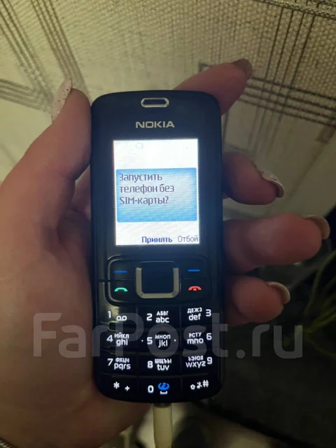 Nokia C2-00. �/�, ������ ����