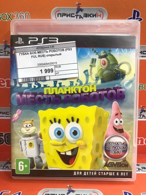����. ����
