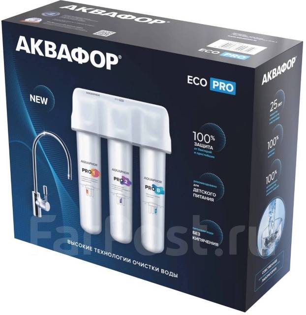 Фильтр для воды Аквафор Кристалл ЭКО Pro, в наличии. Цена: 6 490₽ во ...