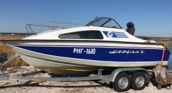 ������-4. 2002 ���, ����� 5,76��., ��������� ���������, 115��.�., ������ ����