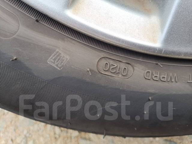 Колеса 195/65/15, 15", 1 шт, 195 мм, 65 %, радиальный, Aptany, летние ...