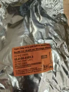 ������� ��������� ������� / VAG 03.4155-0303.3 8V2611021A ����