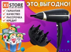 ����. ��� ����� �� ������ ����