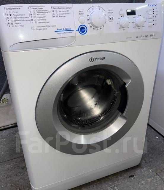 Свежая стиральная машинка Indesit 5кг автомат в отличном состоянии, б/у ...