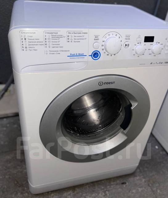 Свежая стиральная машинка Indesit 5кг автомат в отличном состоянии, б/у ...