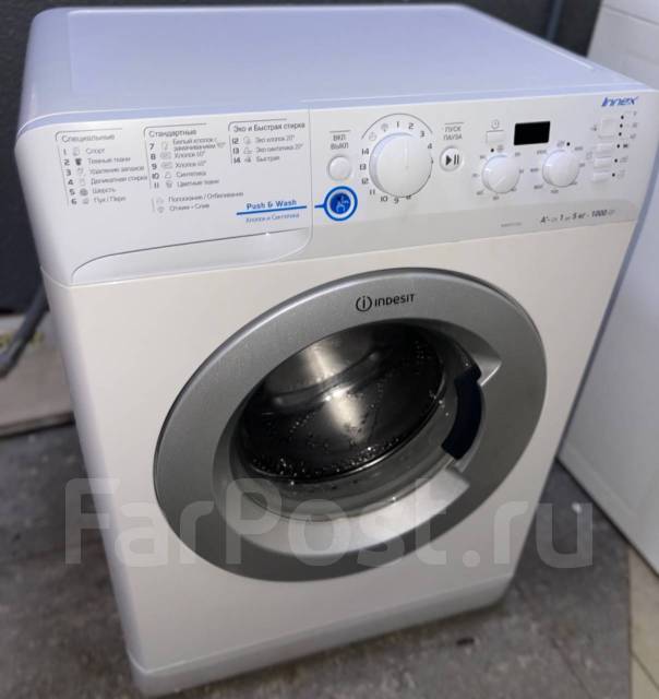 Свежая стиральная машинка Indesit 5кг автомат в отличном состоянии, б/у ...