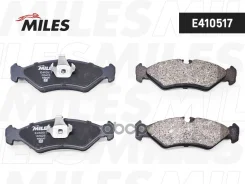 ������� ��������� ������ (����� Low-Metallic) Miles E410517 E410517 ����