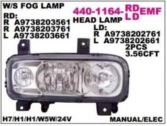���� ������ � ��������������� ����� mercedes atego ii Depo 440-1164R-Ldemf Mercedes-Benz: 9738202961 9738202761 A9738202961 A9738202761 4401164RLDEMF...