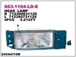 ���� ������ iveco eurocargo Depo 663-1104R-LD-E Iveco: 98432536 500340361500340719 500340503 500340361 6631104RLDE ����