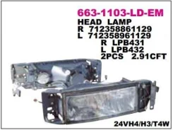 ���� ������ iveco eurostar eurotech Depo 663-1103R-LD-EM Iveco: 500305102 4861340 4861328 6631103RLDEM ����