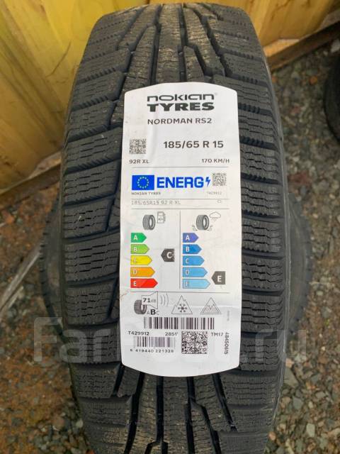 Nokian Nordman RS2, 185/65R15, 15", 4 шт, в наличии, 185 мм, 65 % ...