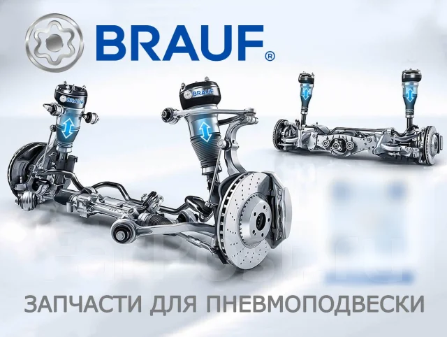 ���������� �������������� Audi A8D4 S8 COMP057 ����