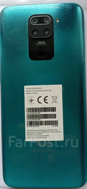 Xiaomi Redmi Note 9. �/�, �� 8 ��, �������, 3G, 4G LTE, Dual-SIM, NFC ����