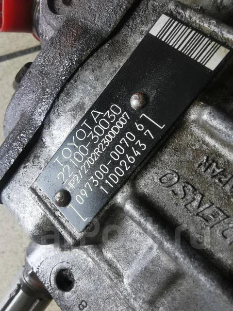 ���� 1kd 22100-30030 prado 22100-30030 ����