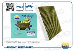    () AMD Amdfc741A AMDFC741A 