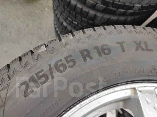 Continental NorthContact NC6, 215/65 R16, 16", 1 шт, в наличии, 215 мм ...