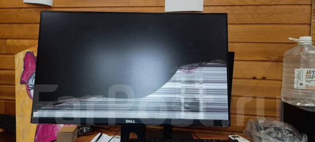 Dell. 23.8" 