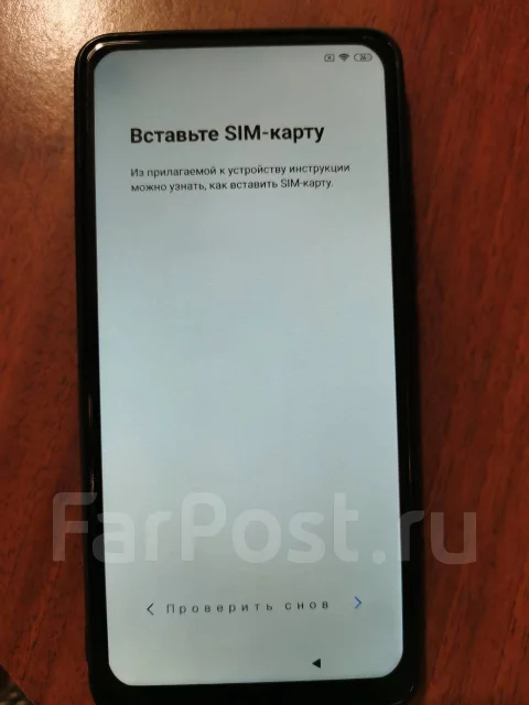 Xiaomi Redmi K20 Pro. �/�, 256 ��, ������, 3G, 4G LTE, Dual-SIM, NFC ����