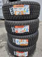 Firemax FM806. �����������, 2026 ���, ����� ����