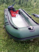 Suzumar. 2014 ���, ����� 3,6��., ��������� ��� ���������, 15��.�. ����