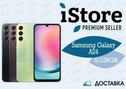 Samsung Galaxy A24. , 128 , , , , 3G, 4G LTE, 5G, Dual-SIM, NFC.     