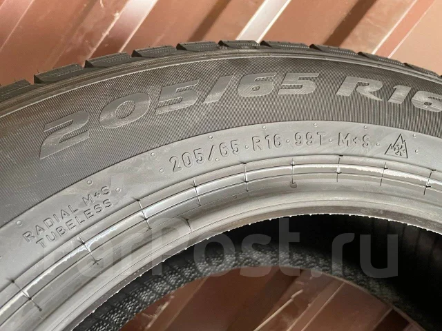Formula Ice Friction. ������, ��� �����, ����� ����