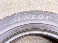 Dunlop DSX-2. ������, ��� �����, 2013 ���, �/�, ����� �� 5 % ����