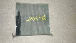    Toyota Hilux Surf 8889941010 