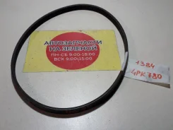 ������ ���������� 4G94 Mitsubishi MD312400 ����
