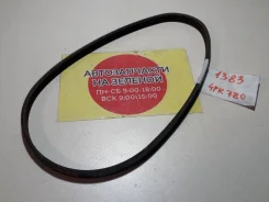 ������ ���������� 4G93 Mitsubishi MD312400 ����