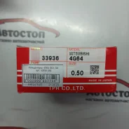 ������ ����. 4G64 GDI, G4JS 99- (0,50) 33936050 ����