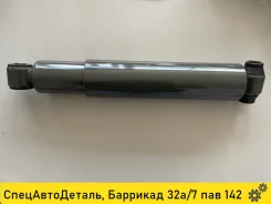 ����������� �������� �������� 6*4 8*4 Shacman wg9114680004 ����