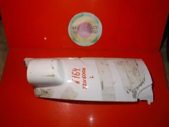 ���� Toyota Dyna, ����� 5380237100 ����
