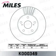 K000349 ���� ��������� Toyota CR50 Fr K000349 ����