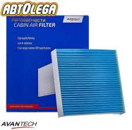   Avantech Honda FIT GD# Suzuki Swift 05- Daihatsu MIRA CF0706 