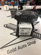 E400170 ������� �������� �������� Suzuki Vitara 1.6i-1.9TD < 98/Grand E400170 ����