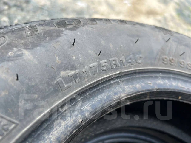 Streamstone. ������, ��� �����, 2020 ���, �/�, ����� 60 % ����